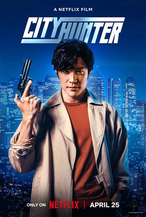 Watch City Hunter (2024) Episode 1 at Newasiantv.